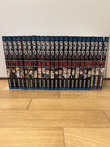 Demon slayer kimetsu yaiba - slayer, no