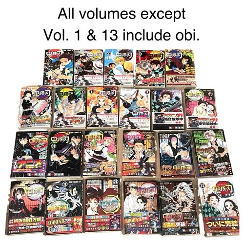 Set manga completo - in, lingua