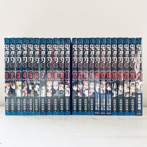 Shueisha comic demon slayer - comic,