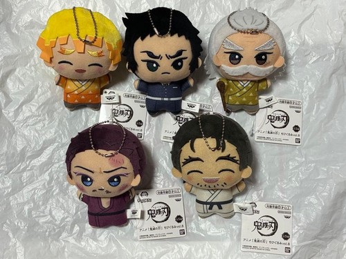 Demon slayer chibigurumi vol - demon,