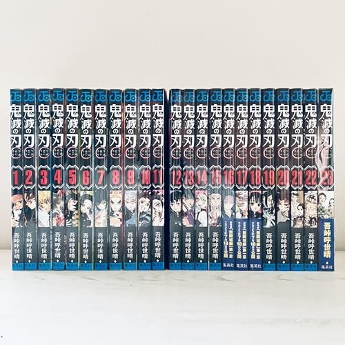 Kimetsu yaiba demon slayer - kimetsu, yaiba,