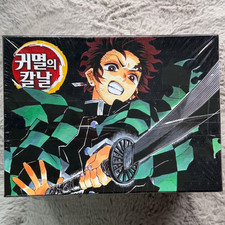 Demon Slayer Complete Box Set