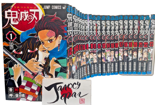 Demon slayer kimetsu yaiba - demon,