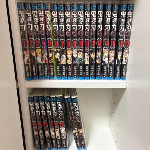 Demon slayer kimetsu - demon, slayer: