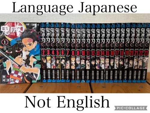 Demon slayer kimetsu yaiba - demon,