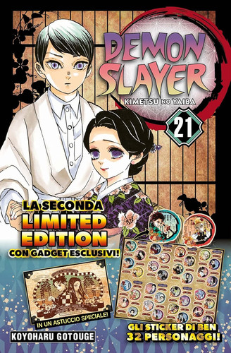 Demon slayer kimetsu no - demon,