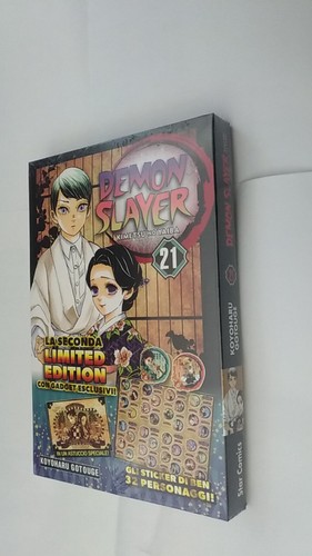 Demon slayer kimetsu yaiba - no,