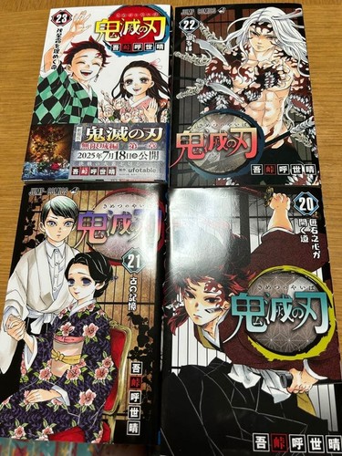Demon slayer kimetsu yaiba - demon,