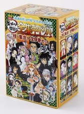 Trapano a concentrazione