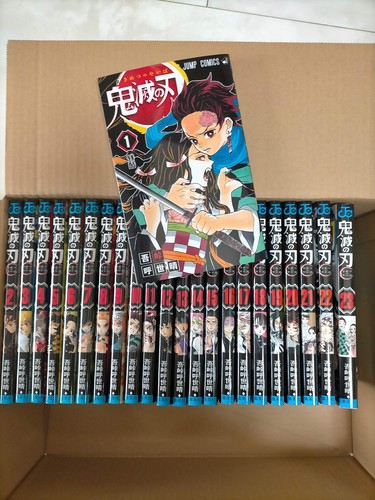Demon slayer kimetsu yaiba - demon,