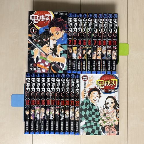 Usato demon slayer kimetsu - slayer,