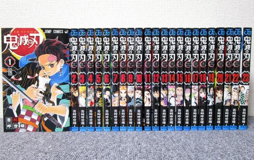 Kimetsu yaiba demon slayer - kimetsu,