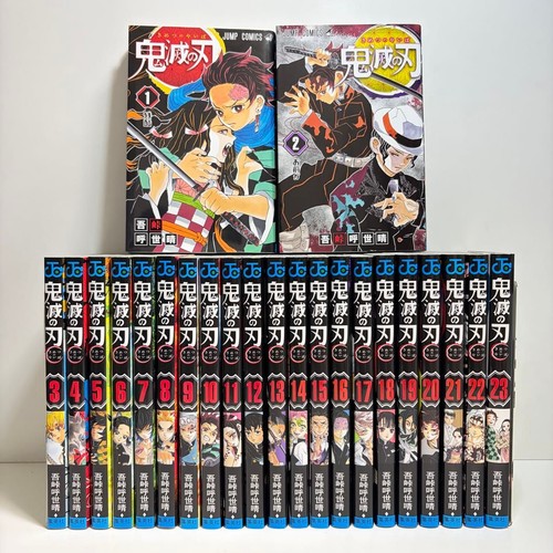 Demon slayer kimetsu yaiba - demon,