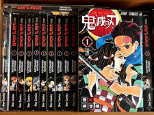 Demon Slayer serie completa +