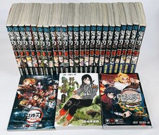 Demon Slayer Kimetsu no Yaiba