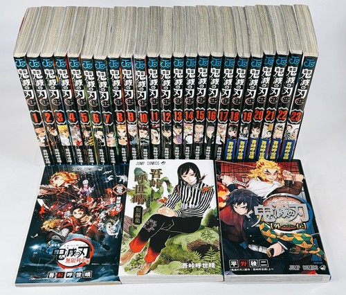 Demon slayer kimetsu yaiba - slayer, no
