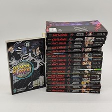 MANGA DEMON SLAYER 16 PZ. DA 1