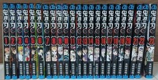Demon Slayer Vol. 1-23 1°