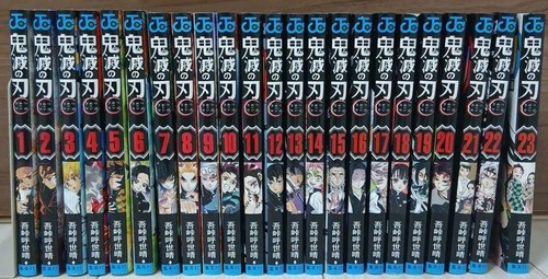 Demon slayer vol 1 - demon, 1-23