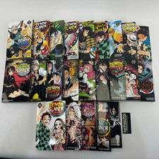 Demon Slayer manga inglese