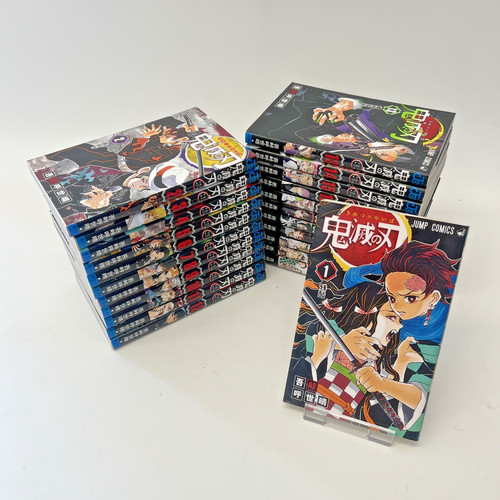 Manga bundle vol 1 23 - manga, vol.