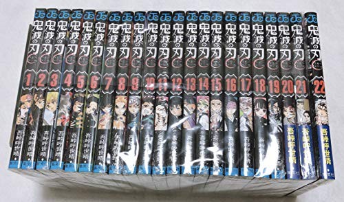Demon slayer vol - slayer, vol.