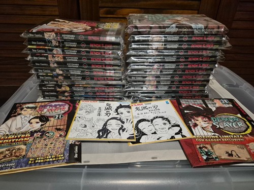 Demon slayer kimetsu yaiba - demon,
