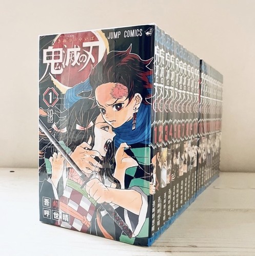Demon slayer complete - complete, (all